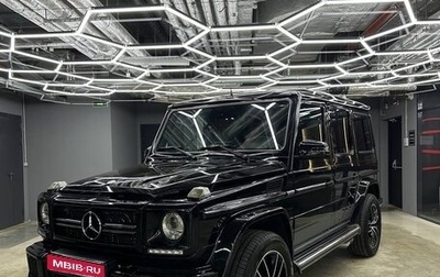 Mercedes-Benz G-Класс W463 рестайлинг _ii, 2017 год, 7 500 000 рублей, 1 фотография