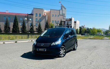 Honda Freed I, 2009 год, 929 000 рублей, 1 фотография
