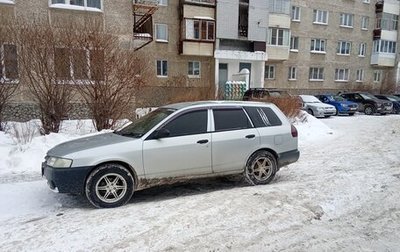 Nissan AD II, 2001 год, 300 000 рублей, 1 фотография