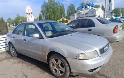 Audi A4, 1998 год, 150 000 рублей, 1 фотография