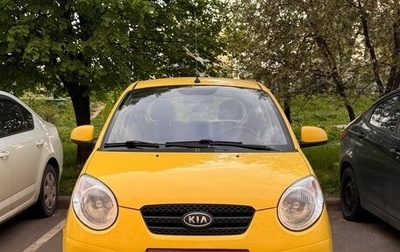 KIA Picanto I, 2010 год, 650 000 рублей, 1 фотография