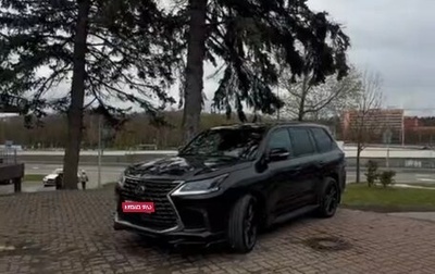 Lexus LX III, 2021 год, 9 300 000 рублей, 1 фотография