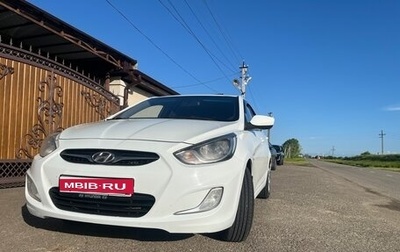 Hyundai Solaris II рестайлинг, 2012 год, 750 000 рублей, 1 фотография