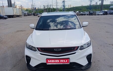 Geely Coolray I, 2023 год, 1 950 000 рублей, 1 фотография