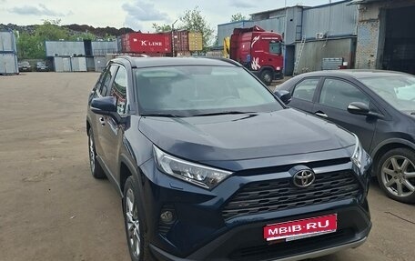 Toyota RAV4, 2020 год, 3 070 000 рублей, 1 фотография