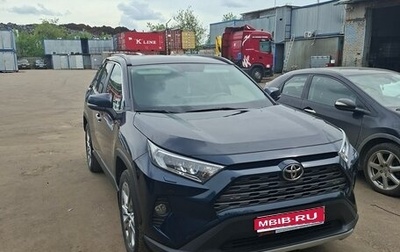 Toyota RAV4, 2020 год, 3 070 000 рублей, 1 фотография