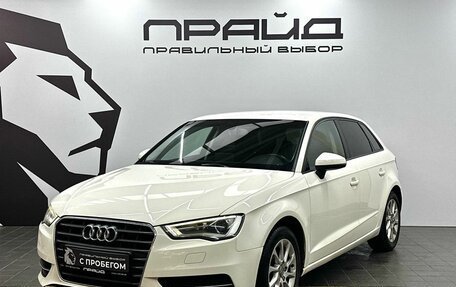 Audi A3, 2013 год, 1 279 900 рублей, 1 фотография