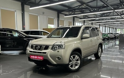 Nissan X-Trail, 2011 год, 1 345 000 рублей, 1 фотография