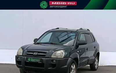 Hyundai Tucson III, 2006 год, 525 000 рублей, 1 фотография