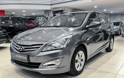 Hyundai Solaris II рестайлинг, 2014 год, 1 070 000 рублей, 1 фотография