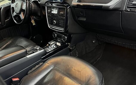 Mercedes-Benz G-Класс W463 рестайлинг _ii, 2017 год, 7 500 000 рублей, 3 фотография
