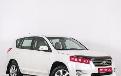 Toyota RAV4, 2011 год, 1 439 000 рублей, 1 фотография