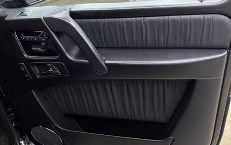 Mercedes-Benz G-Класс W463 рестайлинг _ii, 2017 год, 7 500 000 рублей, 11 фотография