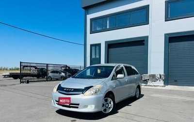 Toyota Wish II, 2007 год, 959 000 рублей, 1 фотография