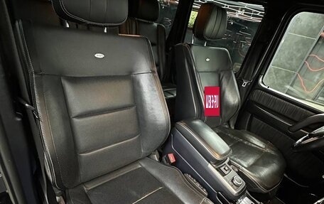 Mercedes-Benz G-Класс W463 рестайлинг _ii, 2017 год, 7 500 000 рублей, 14 фотография