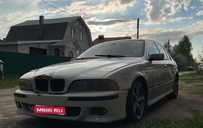 BMW 5 серия, 1996 год, 400 000 рублей, 1 фотография