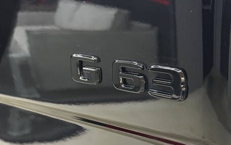 Mercedes-Benz G-Класс W463 рестайлинг _ii, 2017 год, 7 500 000 рублей, 21 фотография