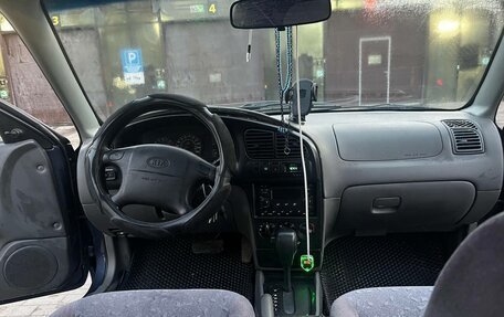 KIA Spectra II (LD), 2006 год, 230 000 рублей, 3 фотография