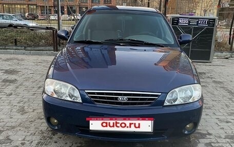 KIA Spectra II (LD), 2006 год, 230 000 рублей, 8 фотография