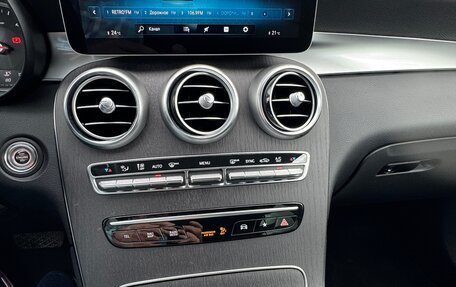 Mercedes-Benz GLC, 2019 год, 4 450 000 рублей, 10 фотография
