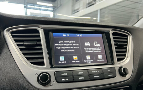 Hyundai Solaris II рестайлинг, 2019 год, 1 299 000 рублей, 14 фотография