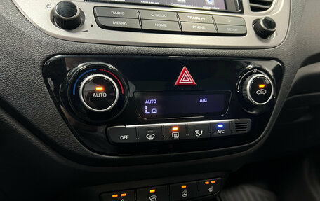 Hyundai Solaris II рестайлинг, 2019 год, 1 299 000 рублей, 15 фотография