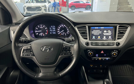 Hyundai Solaris II рестайлинг, 2019 год, 1 299 000 рублей, 12 фотография