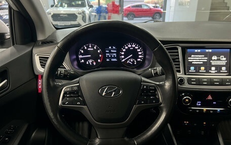 Hyundai Solaris II рестайлинг, 2019 год, 1 299 000 рублей, 13 фотография