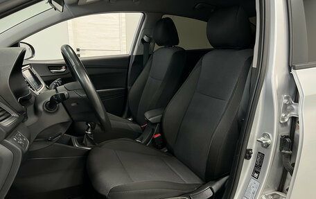 Hyundai Solaris II рестайлинг, 2019 год, 1 299 000 рублей, 16 фотография