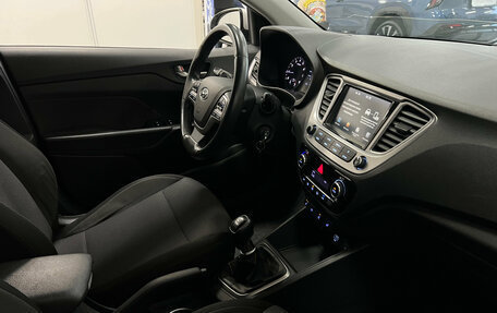 Hyundai Solaris II рестайлинг, 2019 год, 1 299 000 рублей, 18 фотография