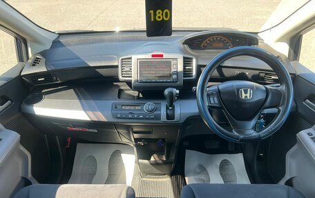Honda Freed I, 2009 год, 929 000 рублей, 16 фотография
