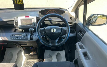Honda Freed I, 2009 год, 929 000 рублей, 20 фотография