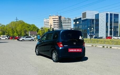 Honda Freed I, 2009 год, 929 000 рублей, 8 фотография