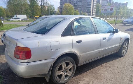Audi A4, 1998 год, 150 000 рублей, 2 фотография