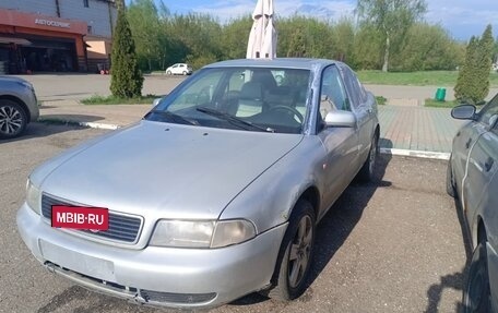 Audi A4, 1998 год, 150 000 рублей, 8 фотография