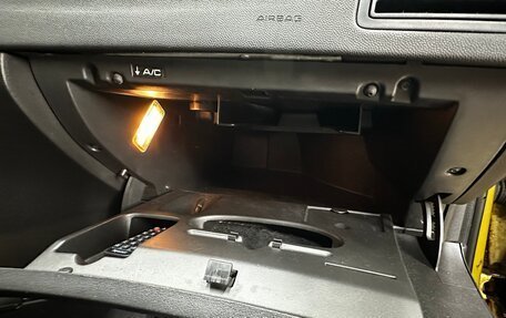 Peugeot 307 I, 2003 год, 295 000 рублей, 18 фотография
