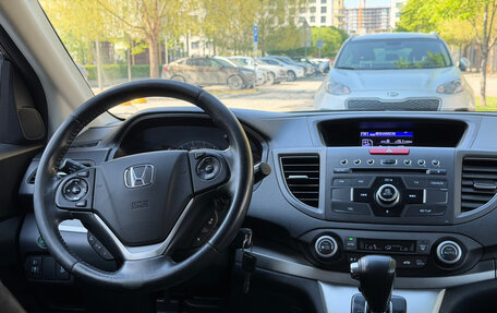 Honda CR-V IV, 2014 год, 2 390 000 рублей, 12 фотография