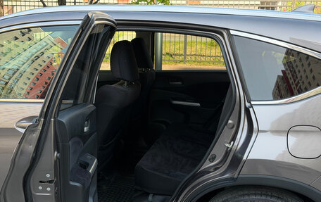 Honda CR-V IV, 2014 год, 2 390 000 рублей, 11 фотография