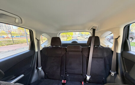 Honda CR-V IV, 2014 год, 2 390 000 рублей, 16 фотография