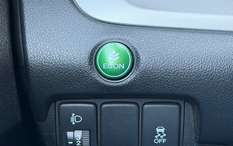 Honda CR-V IV, 2014 год, 2 390 000 рублей, 18 фотография