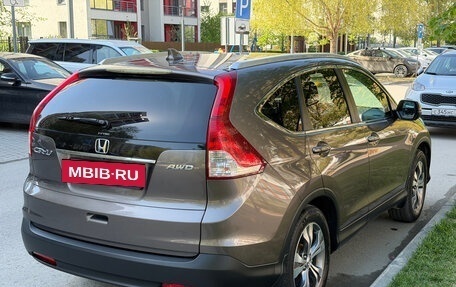 Honda CR-V IV, 2014 год, 2 390 000 рублей, 7 фотография