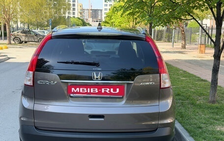 Honda CR-V IV, 2014 год, 2 390 000 рублей, 6 фотография
