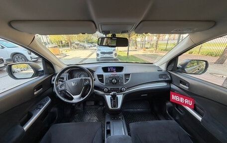 Honda CR-V IV, 2014 год, 2 390 000 рублей, 15 фотография