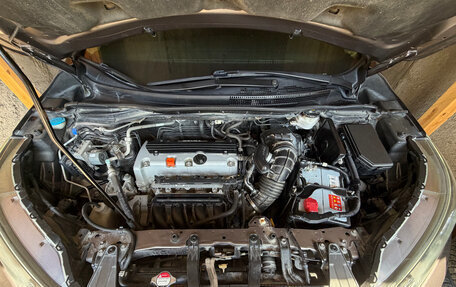 Honda CR-V IV, 2014 год, 2 390 000 рублей, 20 фотография