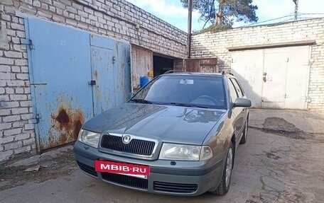 Skoda Octavia IV, 2002 год, 480 000 рублей, 16 фотография