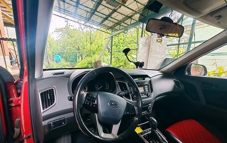 Hyundai Creta I рестайлинг, 2019 год, 1 900 000 рублей, 7 фотография