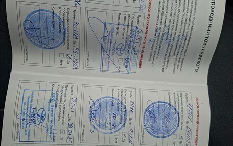 Toyota RAV4, 2020 год, 3 070 000 рублей, 9 фотография