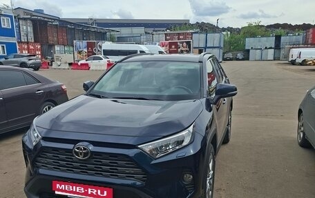 Toyota RAV4, 2020 год, 3 070 000 рублей, 2 фотография