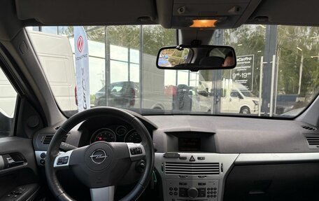Opel Astra H, 2011 год, 610 000 рублей, 7 фотография