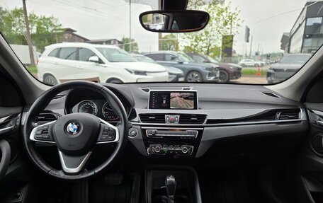 BMW X1, 2020 год, 2 999 000 рублей, 8 фотография